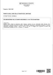 dgr90-28-07-2020